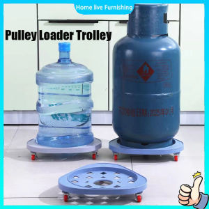 Gas Bottle Mobile Bracket Barrel Water Base Gas Tank Rack Flower Pot Tray Liquefied Gas Floor Bracket Universal Wheel With Brake Liquefied Bottle Rack Pulley Loader Trolley