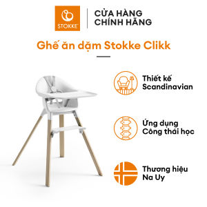 【 7-14.1 SALE 30%】Ghế ăn dặm cao cấp ghế tập ngồi hỗ trợ lưng hông cho bé từ 6 tháng tích hợp khay ăn và dây đai an toàn - Stokke Clikk (nhiều màu)