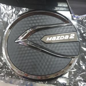 mazda Tank Cover Tutup Bensin Mazda 2 Model Elite-Tank Cover Tutup Bensin Mazda 2 Model Elite