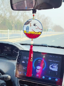 Needlepoint Kit for Adults Do Your Own Talismans Car Ornaments Gifts for Embroidery Starter for Girfriends Parents