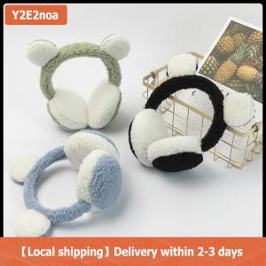 【Local shipping】 Cute Bear Ears Plush Earmuffs Children Cartoon Animals Winter WarmEar Warmers Women Men Faux Furry Earmuffs Headband Ear Covers