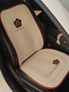 Embroidery Capybara Universal Car Seat Cover Flax Cartoon Cute Cushion Ventilation Breathable Seat Covers for Car Full Seats Cover Cars AutoAccessories