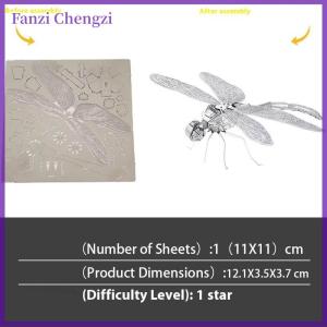 Fanzi ชุดของเล่นจิ๊กซอว์ปริศนา1ชุดแบบทำมือ3D ต่อประกอบขนาดเล็กโมเดลแมลงปอสีโลหะสำหรับเด็ก14 + ของขวัญสำหรับผู้ใหญ่
