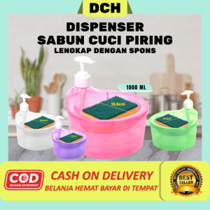 DCH - Tempat Sabun Bulat 1000ml +Spons Cuci Piring (2in1) Dispenser Sabun Cair Botol Soap Pump Wadah
