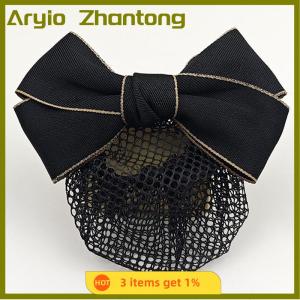 Aryio Nurse Stewardess Hair Accessories Bowknot Stripe Net Bun Hair Cover Women Barrette Net Bun Crochet Net Bun Snood