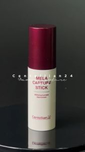Centellian24 MADECA MELA CAPTURE STICK 10g