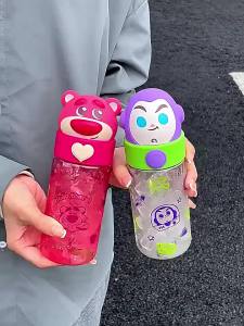 Sanrio Kuromi childrens water cup a cute and practical drinking cup designed for girls and elementary school students to use at school tritan Cup