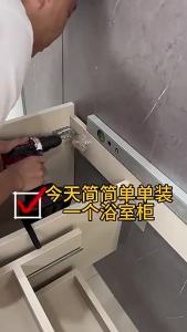 Urban Echo Vanity Cabinet Bathroom cabinets Mirror cabinet set Bathroom cabinets Combination bathroom washbasin Washbasin