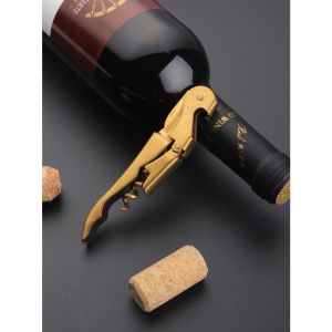 HH44-2 ที่เปิดขวดไวน์สีทอง F6-3