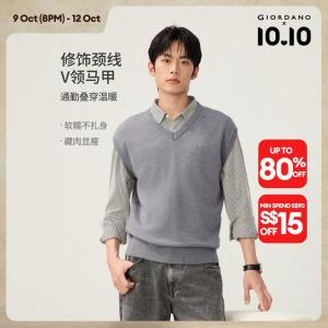 Giordano Men V-neck knit vest Free Shipping 18056010