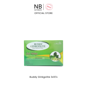 Nutribon Buddy Ginkgolite 3x10’s สารสกัดจากใบแปะก๊วย