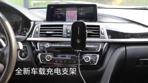 30W Car Wireless Charger Automatic Car Mount Phone Holder For iPhone 14 13 12 X Xiaomi Fast Charging Infrared Induction
