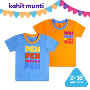Kahit Munti - 2-piece Neck Band Shirt (Pen Pen De Sarapen - Boy)