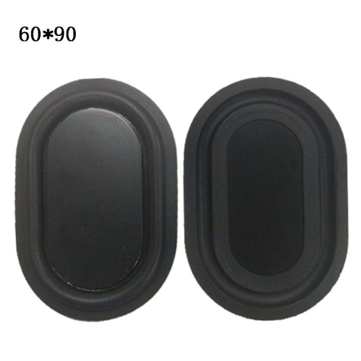 2PCS Oval Shape Bass Diaphragm Rubber Speaker Plate Passive Radiator ...