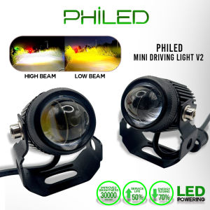 PHILED MINI DRIVING LIGHT V2 HIGH AND LOW BEAM DUAL COLOR WHITE / YELLOW 4 WIRES WITH BALLAST 1PAIR SPEEDMOTO
