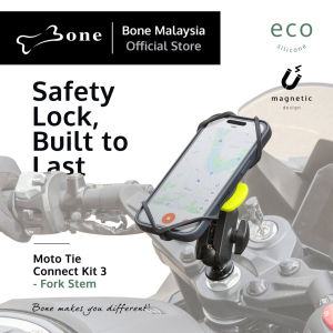 Moto Tie Connect Kit 3 - MotorBike Phone Holder Black Shockproof Safety Lock Silicone Material Anti-Slip Sturdy