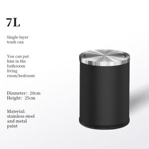 7L/9L/15L Stainless steel gold shaking lid trash can household living room bedroom toilet high-grade trash can with lid