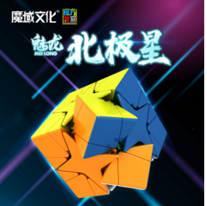 Cube Puzzle Moyu Meilong Polaris Cube skewb Stickerless 3x3 bintang kotak