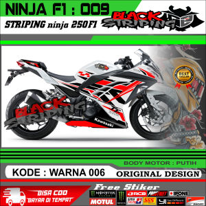 STRIPING NINJA 250FI VARIASI 009