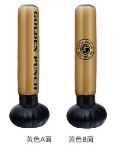 Hàng Sẵn pvc Trụ Đấm Bốc Cho Trẻ Em Bơm Hơi Dày Trụ Xả Thể Dục Người Lớn Máy Làm Bánh Bao Cát