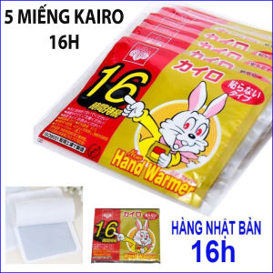Combo 10 miếng dán giữ nhiệt KAIRO Nhật Bản 16 tiếng - dán chân lưng bụng giữ ấm cơ thể