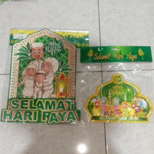 Hiasan Gantungan Dekorasi Lebaran / Gantungan Stiker Idul Fitri