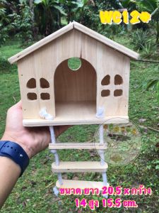 บ้านไม้ชูการ์ บ้านกระรอก บ้านนก เปิดฝ่าบนได้ สไตร์มินิมอล รังนอนสัตว์เลี้ยง (WC12-WC13)