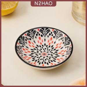 N2HAO Món Ăn Gia vị gốm đĩa phong cách Bohemian món nước sốt thích hợp cho nhà bếp nhà hàng cửa hàng Sushi và dã ngoại