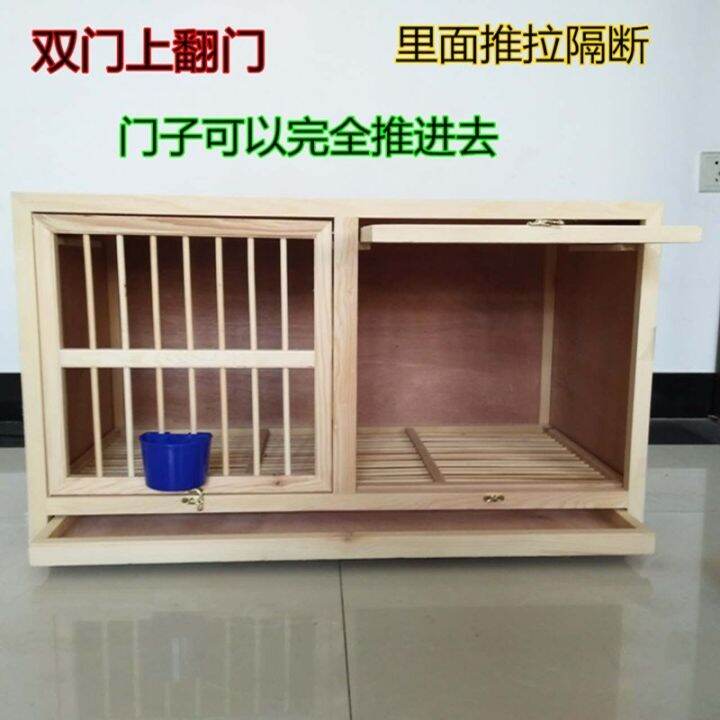 Chicken house chicken house rabbit cage cat nest bird cage pigeon cage ...