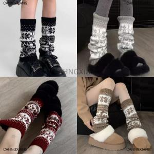[COD] CAHNGXIANG 1Pair Womens Autumn Winter Legwarmers Socks Retro Snowflake Leg Warmer JK Lolita Girls Warm Knitted Leg Covers