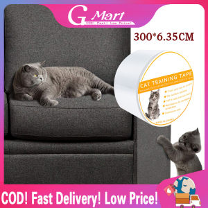 Pet Sofa Protection Tape Anti-scratch Protective Film Room Floor Sticker Cat Anti Cat Anti-Scratch Tape