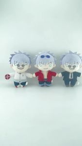 Jujutsu Kaisen Gojo & Geto Basketball Stuffed Plush Toy Gojo Satoru doll Geto Suguru toy Pendant Gifts for Children