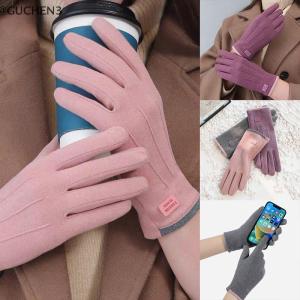 GUCHEN3🦋 Phụ nữ mùa đông dày sang trọng Găng tay thời trang da lộn ấm áp ngoài trời guantes Lady màn hình cảm ứng lái xe Găng tay thể thao đi xe đạp găng tay