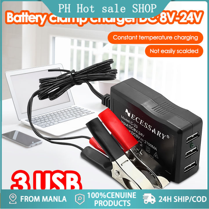 [24H delivery]12vBattery to Mobile Phone Charging24V Marine Electric ...