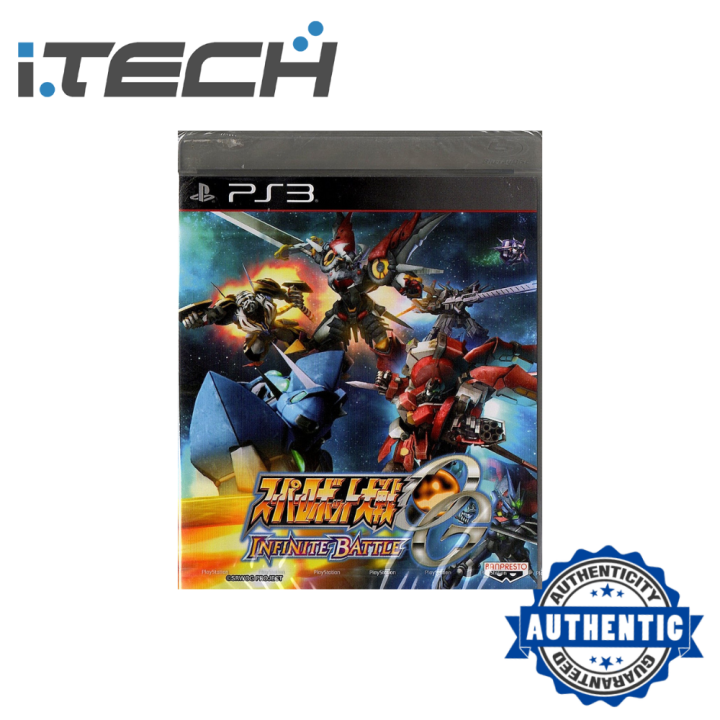 PS3 Super Robot Taisen OG: Infinite Battle [R3] Japanese | Lazada PH
