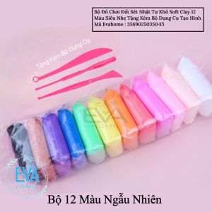 Bộ Đồ Chơi Đất Nặn Cho Bé / Đất Sét Nhật Tự Khô Soft Clay 12 Màu Siêu Nhẹ Dùng Nặn Hình Trang Trí Tặng Kèm Bộ Dụng Cụ Tạo Hình