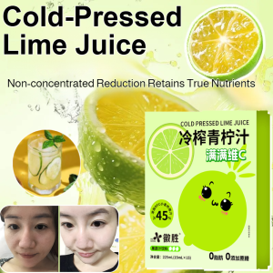 Cold Squeezed Lime Juice With Sweet And Sour Taste Rich In VC Health Lemon Juice Drinks 45% Made With Lime Juice From Concentrate