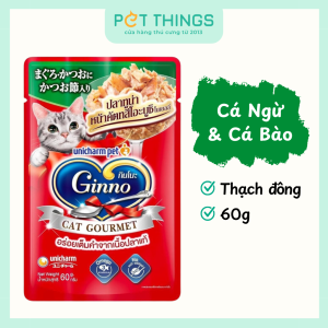 Thức Ăn Ướt / Pate Mèo Unicharm Ginno Cat Gourmet 60g