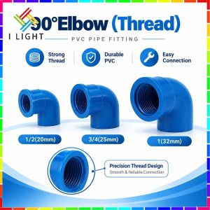 1/2 3/4 1 PVC Blue Pipe Fittings Tee Cap Plug Male & Female Adapter Elbow Coupling with thread