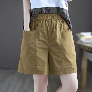 Summer womens casual minimalist shorts