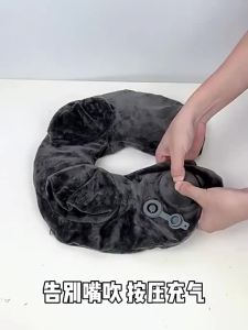 Becoolfish Travel Neck Support Pillow for Long-Haul Flights and Trains