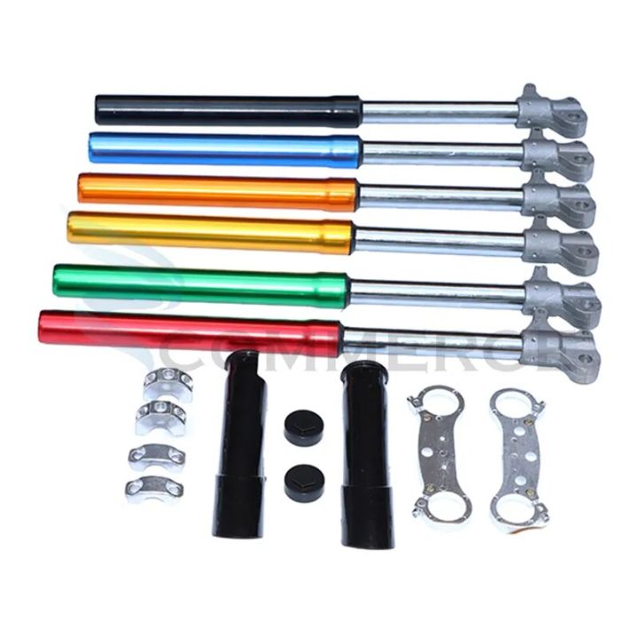 47cc 49cc MINI MOTO DIRT BIKE FRONT FORK YOKES (UPSIDE DOWN FORKS) | UK
