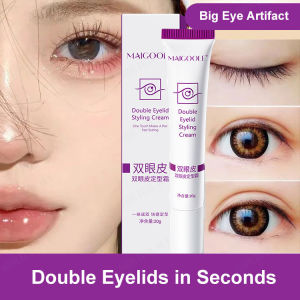 [Authentic] Natural Double Eyelid Styling Cream For Enlarging Eyes 20g Double Eyelid Styling Cream Natural Invisible Double Eyelid Styling Cream