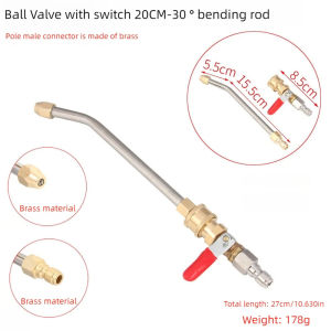 Cần nối dài máy rửa xe áp lực cao ống phun kim loại kích thước 1/4 Inch chất lượng bền bỉ