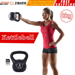 Kettlebell Fitness Kettlebell Weights Ball Fitness Equipment Dumbbells Exercise Training Tools Fitness Lifting Pot