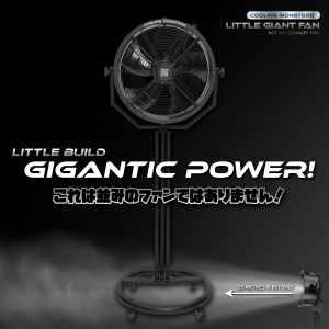[COOLING MONSTERS] Powerful Standing 20" Little Giant Fan | Variable Speed Dial | Portable Industrial Floor Standing Fan | 20 inches | Cooling Fan | Restaurant | Shop | Warehouse | Kopitiam | Office