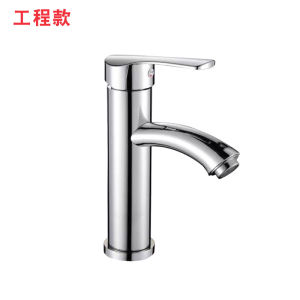 Factory Wholesale Stainless Steel Hot and Cold Water Faucet Wash Basin Bathroom Wash Basin Wash Basin Faucet