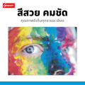 Compute ตลับหมึก RICOH ตลับหมึก โทนเนอร์ ริโก้ M C250H สำหรับรุ่น P C301W / M C250FW / P C311W / M C251FW มีใบกำกับภาษี สีสวย ตรงสเปค. 
