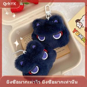 【QrhYK】 พวงกุญแจตุ๊กตาแมวส่งเสียงดังเอี๊ยดคอสเพลย์พวงกุญแจตุ๊กตาห้อยสำหรับผู้หญิงเครื่องรางกระเป๋าเครื่องประดับสำหรับเป็นของขวัญสำหรับเด็กผู้หญิง