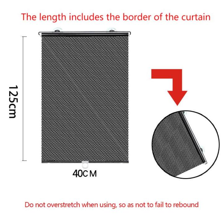 🚚SG Fast Delivery📦Sun blinds stretch no-punch balcony suction cup type ...
